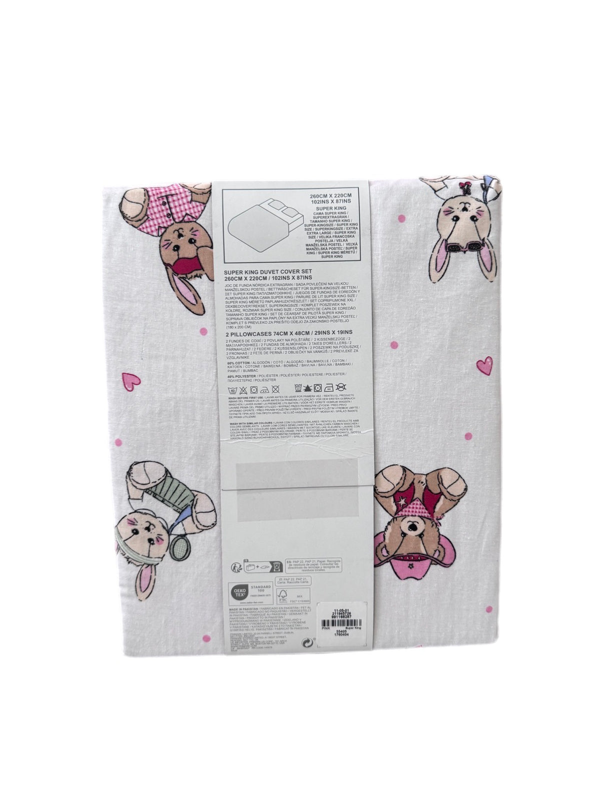 PRIMARK Duvet Set Cotton Rich