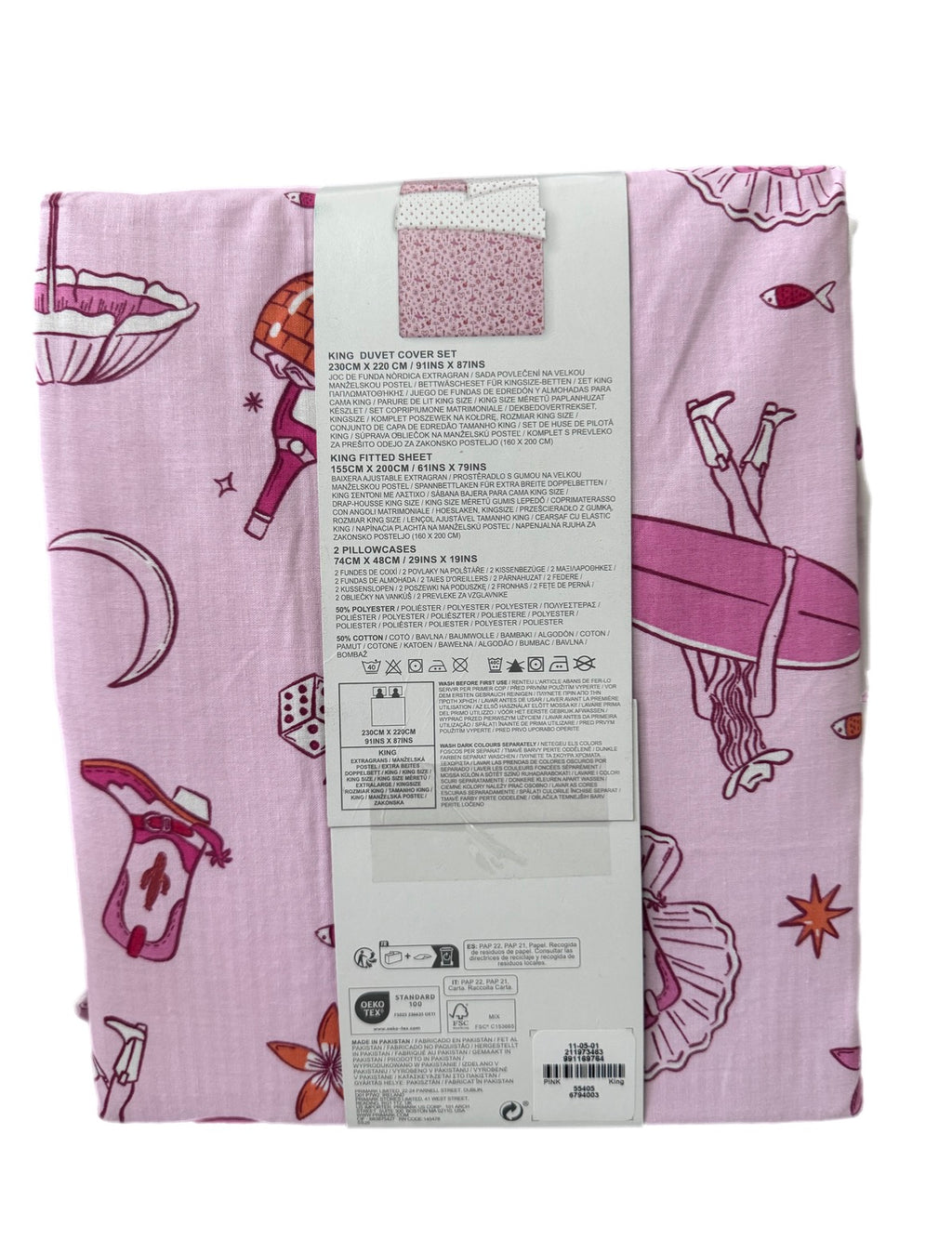 PRIMARK Duvet Full Cover Set