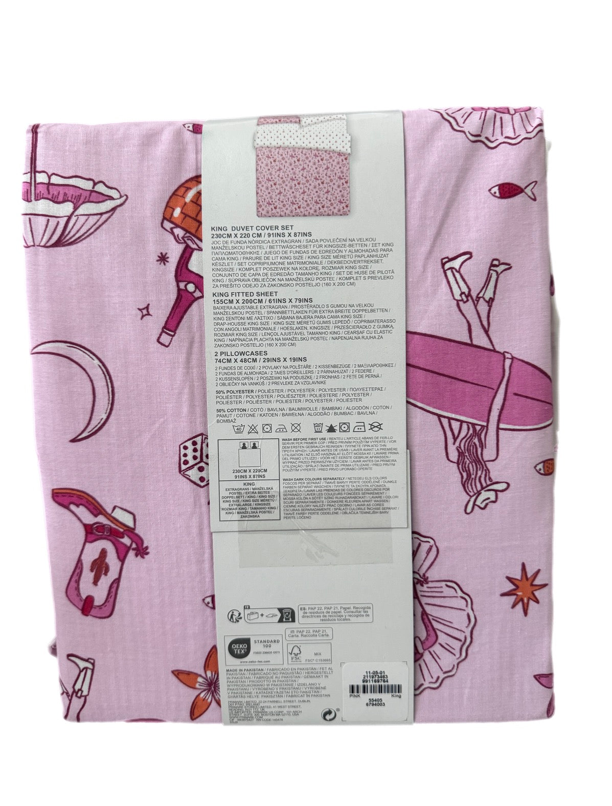 PRIMARK Duvet Full Cover Set